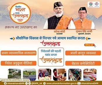 चलता फिरता