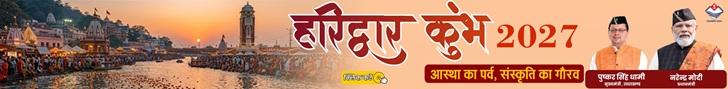 चलता फिरता