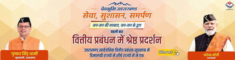 चलता फिरता