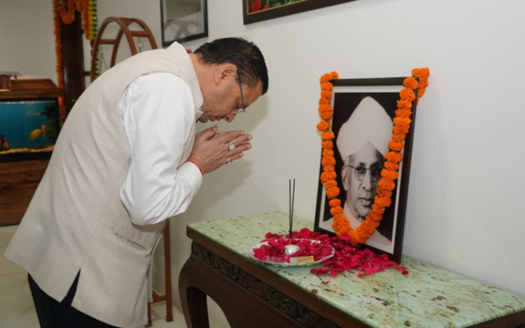 डॉ. सर्वपल्ली राधाकृष्णन का जीवन मानवीय मूल्यों का प्रेरणास्रोत : सीएम