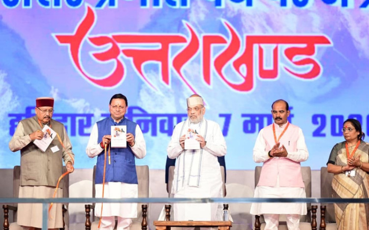 भारतीय न्याय संहिता जैसे नए कानूनों के प्रभावी क्रियान्वयन में उत्तराखंड देश में पहले स्थान पर