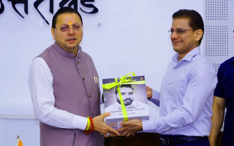 मुख्यमंत्री ने कहा कि पलायन रोकने के लिए श्रमिकों को स्थानीय आवश्यकता के अनुसार दिया जाए कौशल प्रशिक्षण