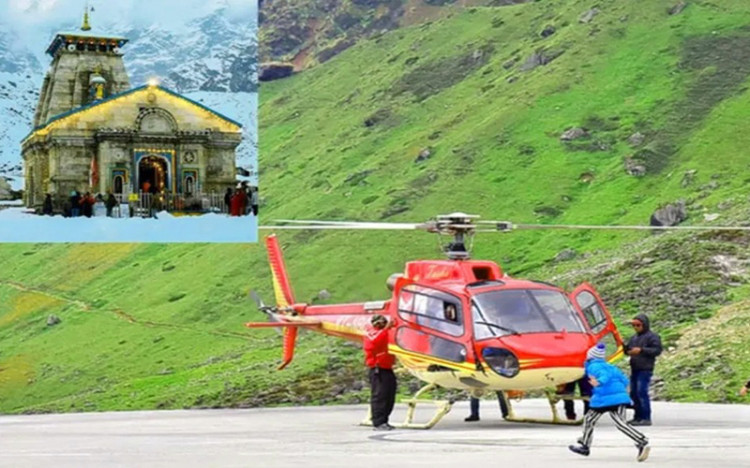 अप्रैल के पहले सप्ताह से केदारनाथ हेली सेवा टिकटों की ऑनलाइन बुकिंग शुरू