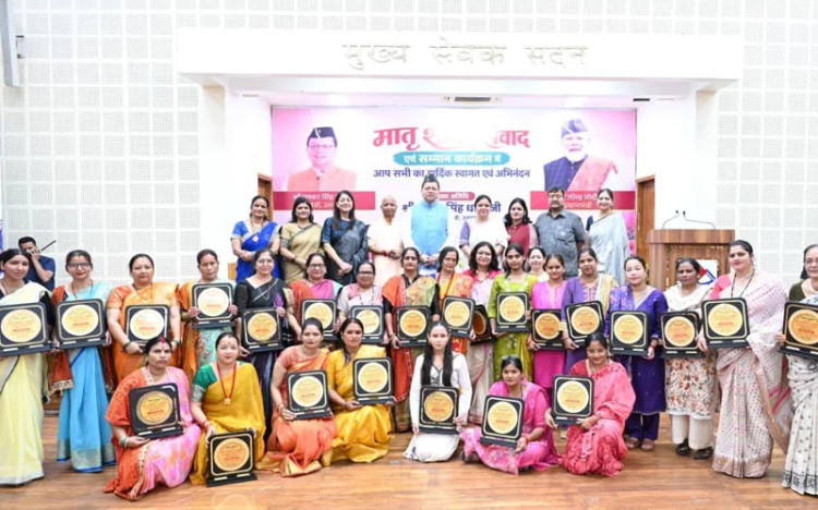 मुख्यमंत्री पुष्कर सिंह धामी बोले, सरकार महिला सशक्तिकरण के लिए समर्पित