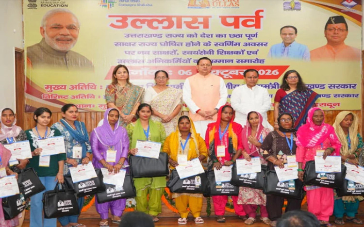 उत्तराखंड का पूर्ण साक्षर राज्य बनना प्रत्येक प्रदेशवासी के लिए गौरव की उपलब्धि : मुख्यमंत्री