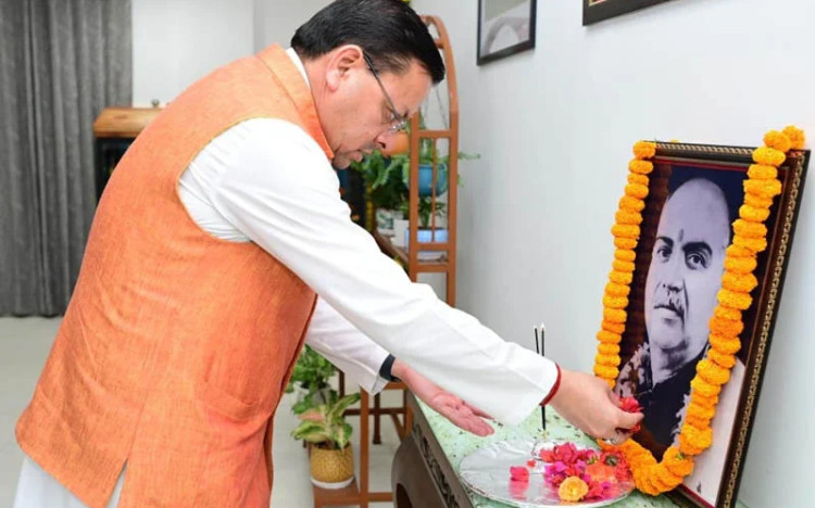 मुख्यमंत्री ने डॉ. श्यामा प्रसाद मुखर्जी को श्रद्धांजलि अर्पित की