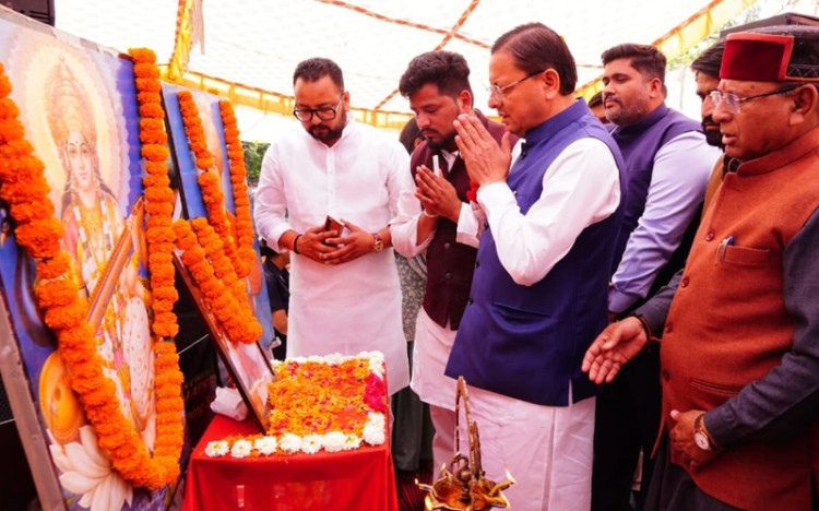 मुख्यमंत्री पुष्कर सिंह धामी डीएवी पीजी कॉलेज देहरादून में युवाओं को प्रेरित
