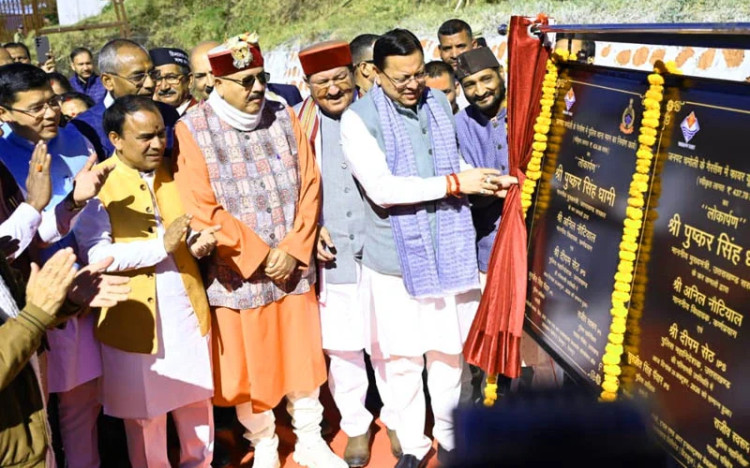 पेयजल, सड़क, शिक्षा और सुरक्षा से जुड़ी 12 योजनाओं को मिली गति, गैरसैंण में सीएम धामी ने किया लोकार्पण-शिलान्यास