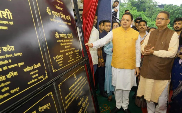 मुख्यमंत्री पुष्कर सिंह धामी ने किया मसूरी विधानसभा में विभिन्न विकास योजनाओं का लोकार्पण – शिलान्यास