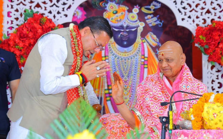 मुख्यमंत्री धामी यमकेश्वर भागवत कथा में धार्मिक पर्यटन विकास पर बोले विचार