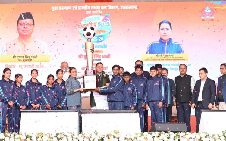 मुख्यमंत्री धामी ने ननूरखेड़ा में खेल चैम्पियनशिप 2025-26 समापन समारोह में भाग लिया