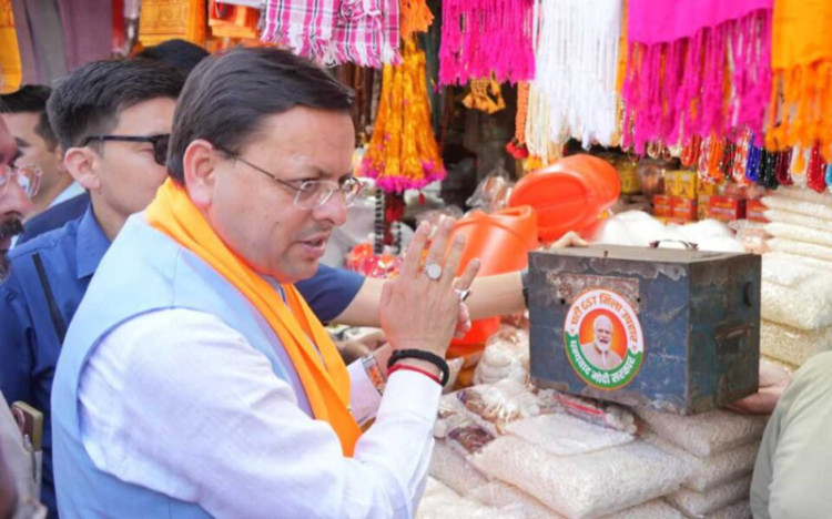 मुख्यमंत्री ने जीएसटी बचत उत्सव के तहत हरकीपैड़ी में आयोजित कार्यक्रम में किया प्रतिभाग
